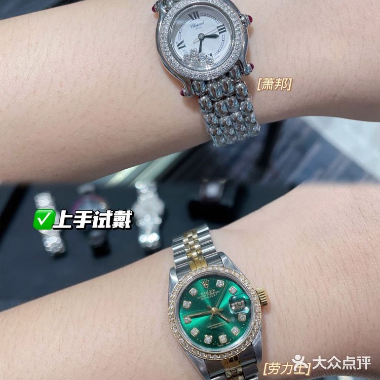 瑞利表行 | 劳力士款式最全👑东莞名表店