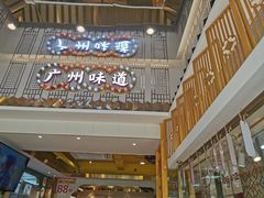 -华辉拉肠(宝华店)