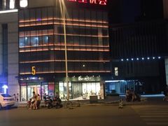 -龙湖西安曲江天街