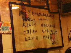 -玫瑰甜品(文明路店)