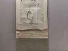 -四川博物院