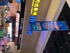-万达广场(济南魏家庄店)