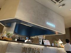 -陶享时光西餐·下午茶(信河街店)