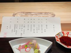 -元熹会席料理