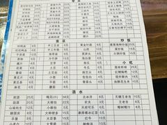 -肥龙火锅(南坪店)