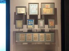 -中国人民抗日战争纪念雕塑园