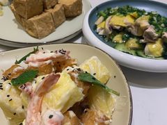-鹿港小镇(滨北店)