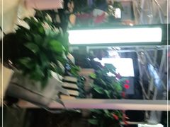 -云和祥食府·特色云南菜(金碧公园店)