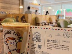 -查令84号咖啡馆(金大地1912东西街店)