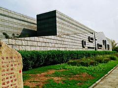 -金钉子远古世界景区