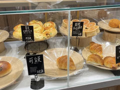 日式生吐司-分子跳动鲜活面包(五一大道店)