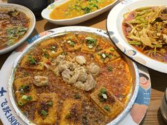 -花盐街·四川乐山小吃(西单大悦城店)