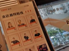 -FEELINGME乐刻包月私教馆·健身(澳门路店)