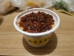 -奶酪魏(牛街总店)