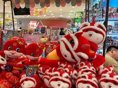 -伊藤洋华堂(高新店)