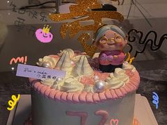 -小蕊cake私人订制蛋糕