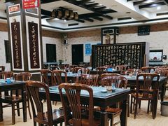 -虢州羊肉馆(三门峡店)