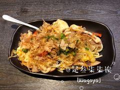 海鲜乌冬面-Wagaya Melbourne