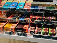 -GODIVA(美罗城店)