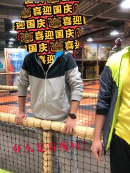 点击看大图 -玩元素·家庭游乐成长中心(香格里拉店)