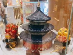 -北京稻香村(零号店)