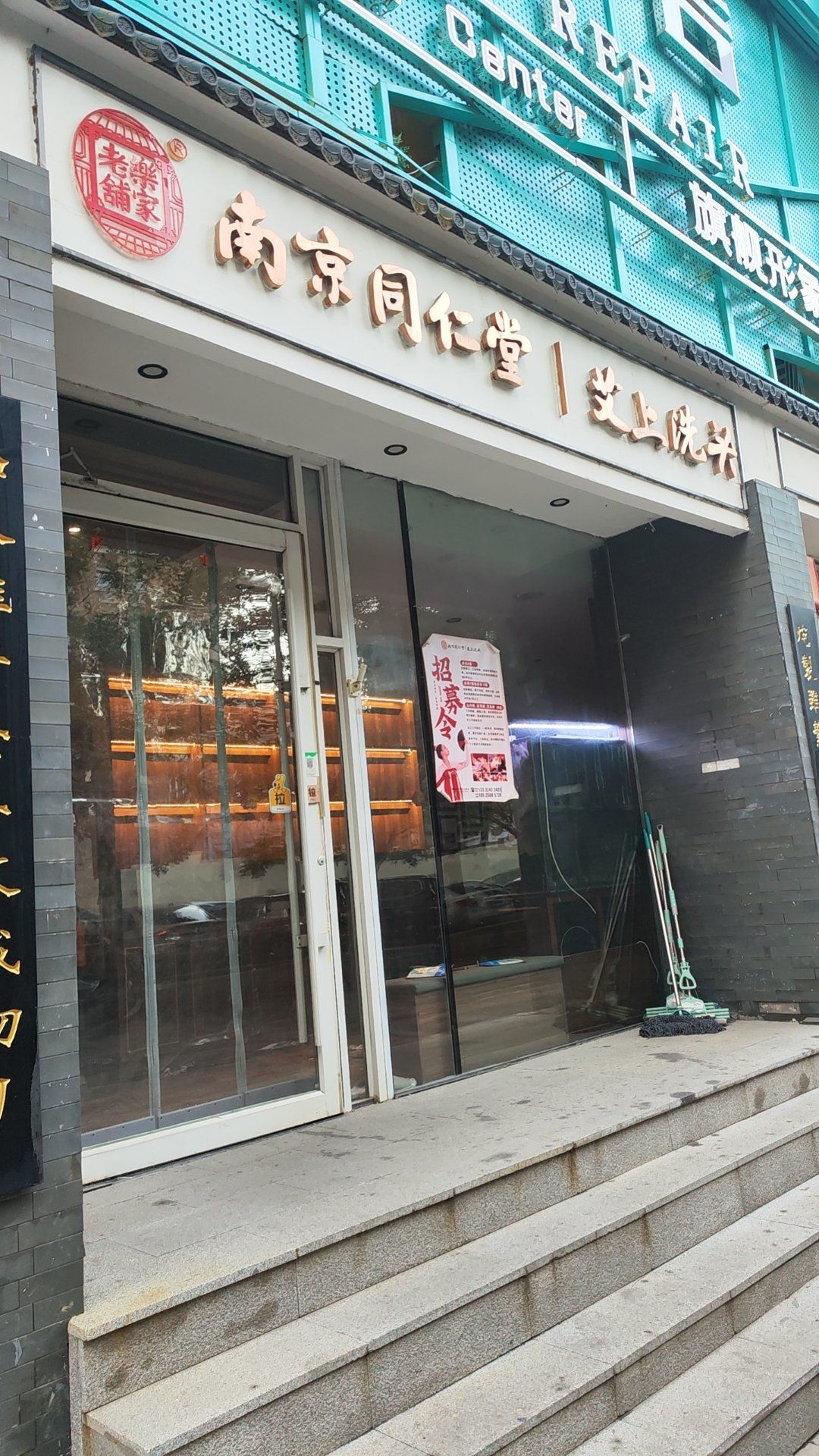 包含同仁医院黄牛号贩子代挂号-口碑好效率快,说到必须做到的词条 包含同仁医院黄牛号贩子代挂号-口碑好效率快,说到必须做到的词条