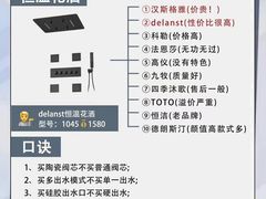 -北门饭店(三香路店)