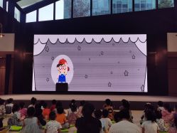 -小鸡哆哆故事屋·儿童乐园(嘉里城店)