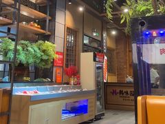 -韩味园果木炭烤鲜肉(陵东街店)