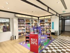 -戴高乐机场免税店(BuY PARIS DUTY FREE)