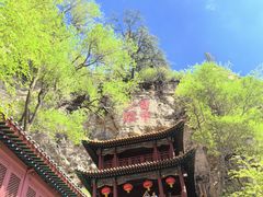 -北岳恒山