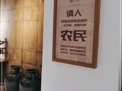 -袁家村关中印象体验地(大唐不夜城店)