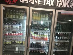 -碎怂烤肉(钟楼柳巷店)