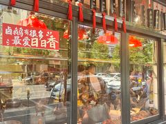 -日日香卤鹅饭店·澄海狮头鹅(澄海店)