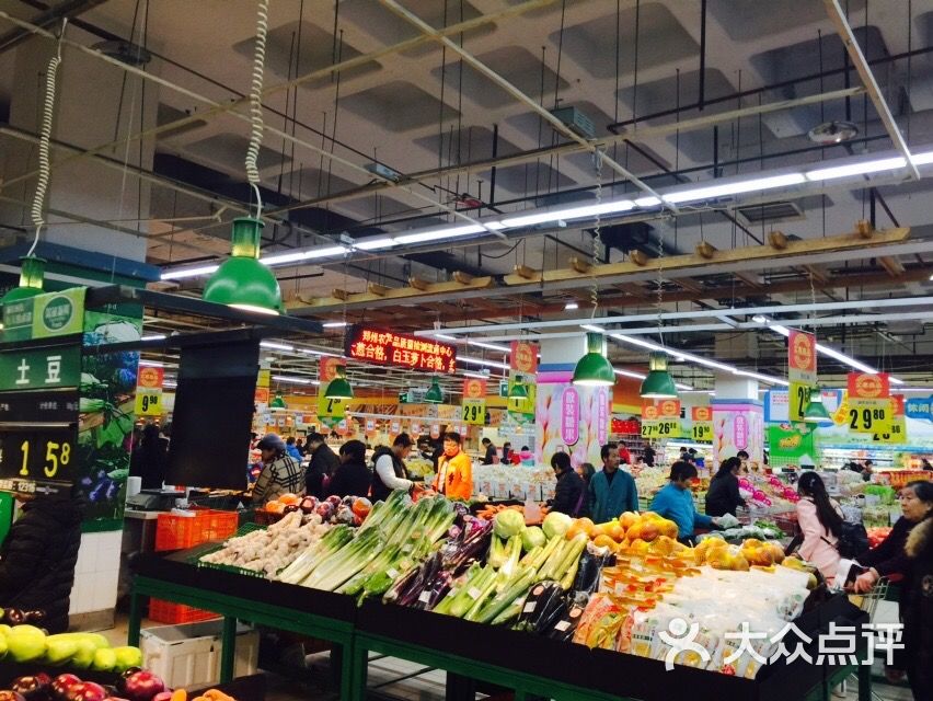 丹尼斯超市大卖场图片 第1张