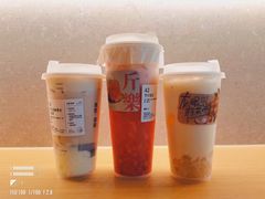 -阿嬷手作(深圳万象天地店)