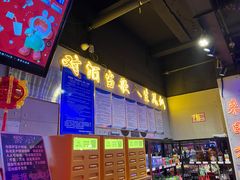 -唱吧麦颂KTV(马驹桥店)