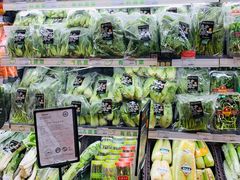 -Olé精品超市(上海虹桥南丰城店)