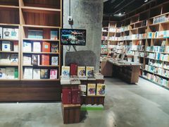 -扶光书店(中环店)