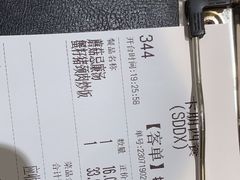 -卡朋西餐(大信新都汇店)