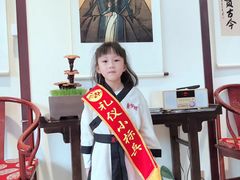-童学馆亦庄馆(天宝中街店)