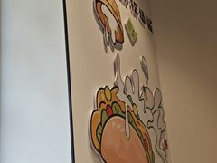 -TACO STAR 塔可星(下沙宝龙店)