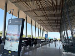 -常州奔牛国际机场