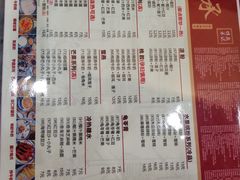 菜单-赵记传承特色牛奶甜品(泉城广场店)