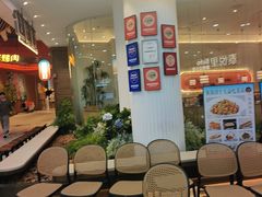 -前海沿·海鲜水饺青岛菜(乐客城店)