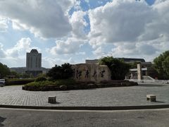 -江南大学(蠡湖校区)