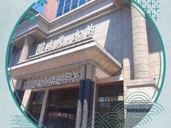 -苏州吴中希尔顿欢朋酒店