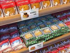 -丹香(崂山沙子口店)