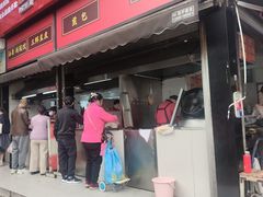 -众品香美食(三弓路店)
