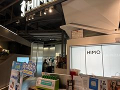 -海马体照相馆(深圳万象天地店)